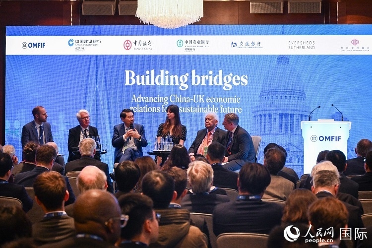 論壇現(xiàn)場(chǎng)。人民網(wǎng) 郭錦標(biāo)攝