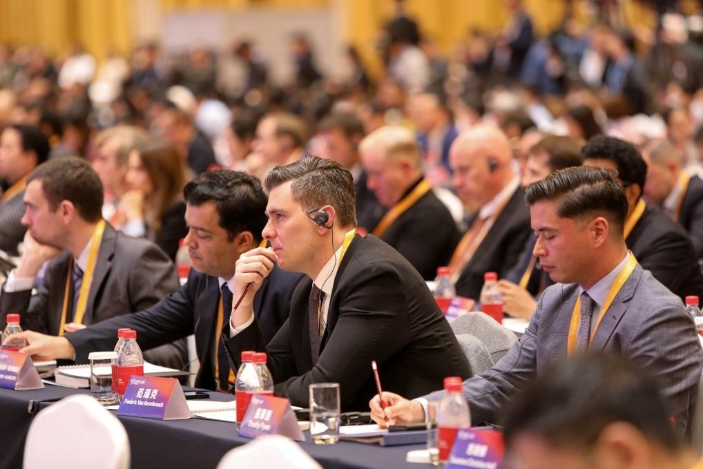 11月24日，論壇嘉賓在聆聽演講。新華社記者 辛夢晨 攝