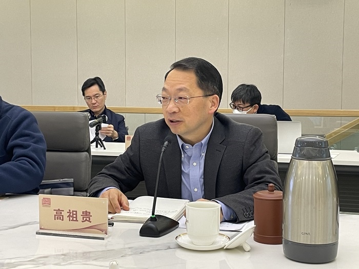 中共中央黨校（國(guó)家行政學(xué)院）國(guó)際戰(zhàn)略研究院院長(zhǎng)、教授高祖貴致辭。主辦方供圖