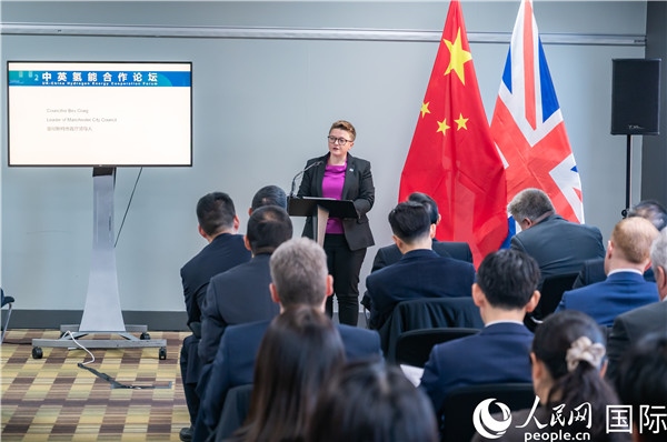 曼徹斯特市議長克瑞格致辭。人民網(wǎng) 郭錦標(biāo)攝