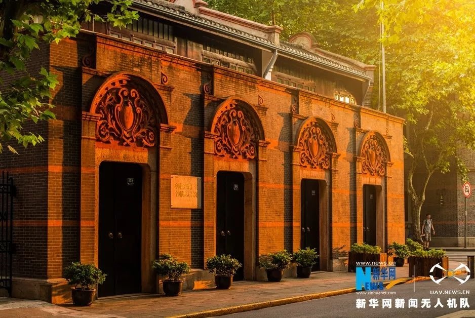 晨曦下的中共一大會址紀(jì)念館。新華網(wǎng) 吳愷 攝