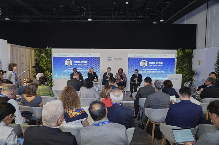 主題活動(dòng)的高峰對(duì)話環(huán)節(jié)。全球能源互聯(lián)網(wǎng)發(fā)展合作組織供圖