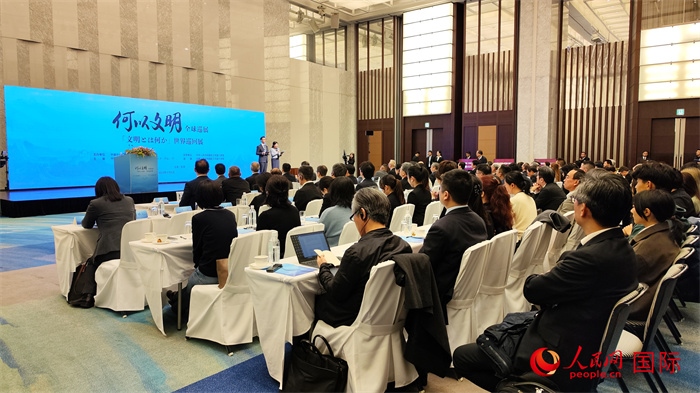 “何以文明”全球巡展?日本特展啟動(dòng)儀式現(xiàn)場(chǎng)。人民網(wǎng) 蔣曉辰攝