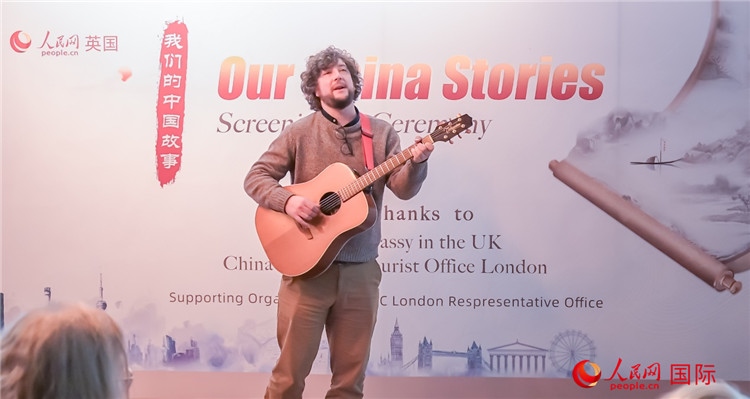 葛瑞斯·波尼洛演唱《不朽的李白》。人民網(wǎng) 郭錦標攝