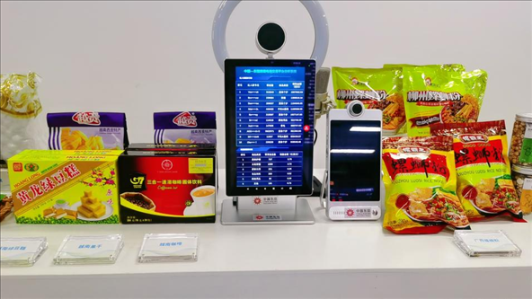 △中國—東盟國家跨境電商熱銷商品(總臺(tái)央視記者姚瑤拍攝)