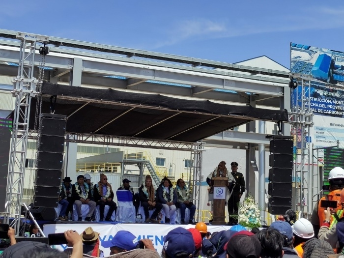 竣工儀式現(xiàn)場。中鐵九局供圖