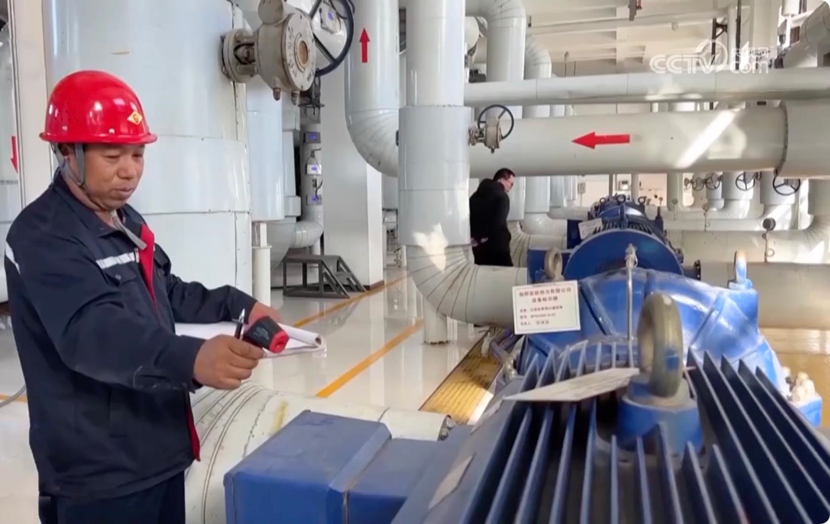 △針對(duì)此次寒潮低溫天氣，河北邢臺(tái)相關(guān)部門提前研判，啟動(dòng)應(yīng)急預(yù)案，督促供熱企業(yè)調(diào)整供熱運(yùn)行參數(shù)，提高供回水溫度，做好保暖保供工作。