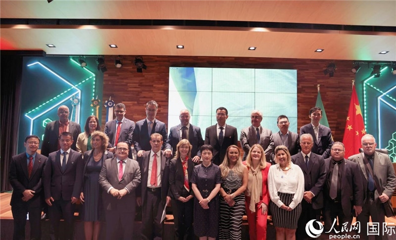 與會嘉賓合影留念。人民網(wǎng)記者 時元皓攝