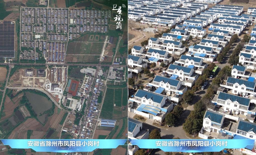 在產(chǎn)業(yè)發(fā)展、深化改革等帶動(dòng)下，小崗村村民的生活“芝麻開(kāi)花節(jié)節(jié)高”。