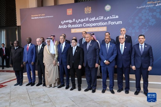 12月20日，與會代表在摩洛哥南部城市馬拉喀什舉行的第六屆阿拉伯-俄羅斯合作論壇上合影。新華社記者霍晶攝