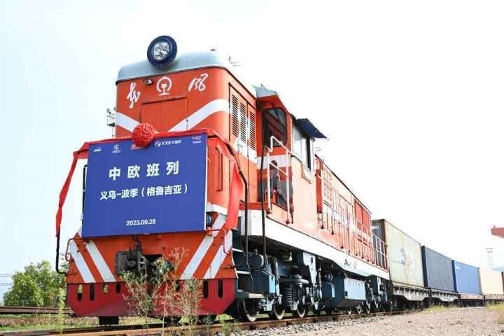 2023年9月28日，中歐（義新歐）班列第19條線路——義烏-波季（格魯吉亞）首發(fā)。共享聯(lián)盟·義烏 吳峰宇 攝
