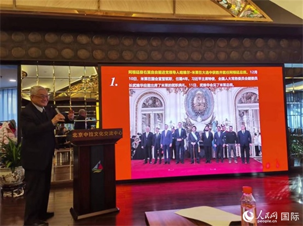 中國社會科學院榮譽學部委員、研究員徐世澄就評選結果進行點評。人民網(wǎng)記者 魯揚攝