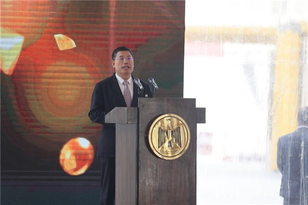 李永明發(fā)表講話。主辦方供圖