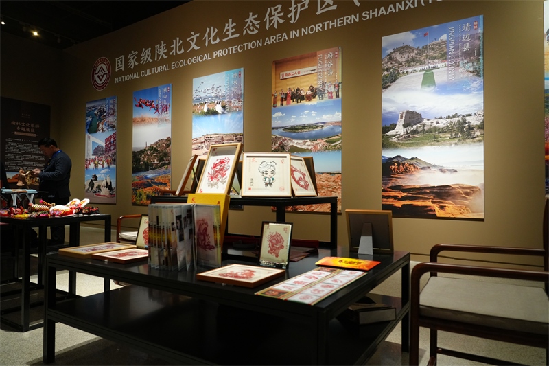 展覽現(xiàn)場。主辦方供圖