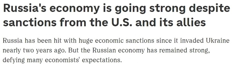 “歐洲最大經(jīng)濟(jì)體”易主？ 西方“制俄”制了誰