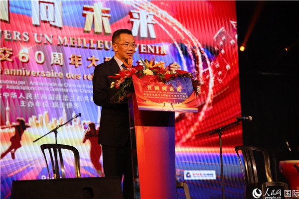 法國前總理拉法蘭出席晚會并致辭。 人民網記者 尚凱元 攝