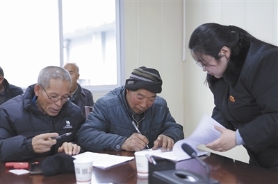  圖②：雙方達(dá)成調(diào)解協(xié)議。