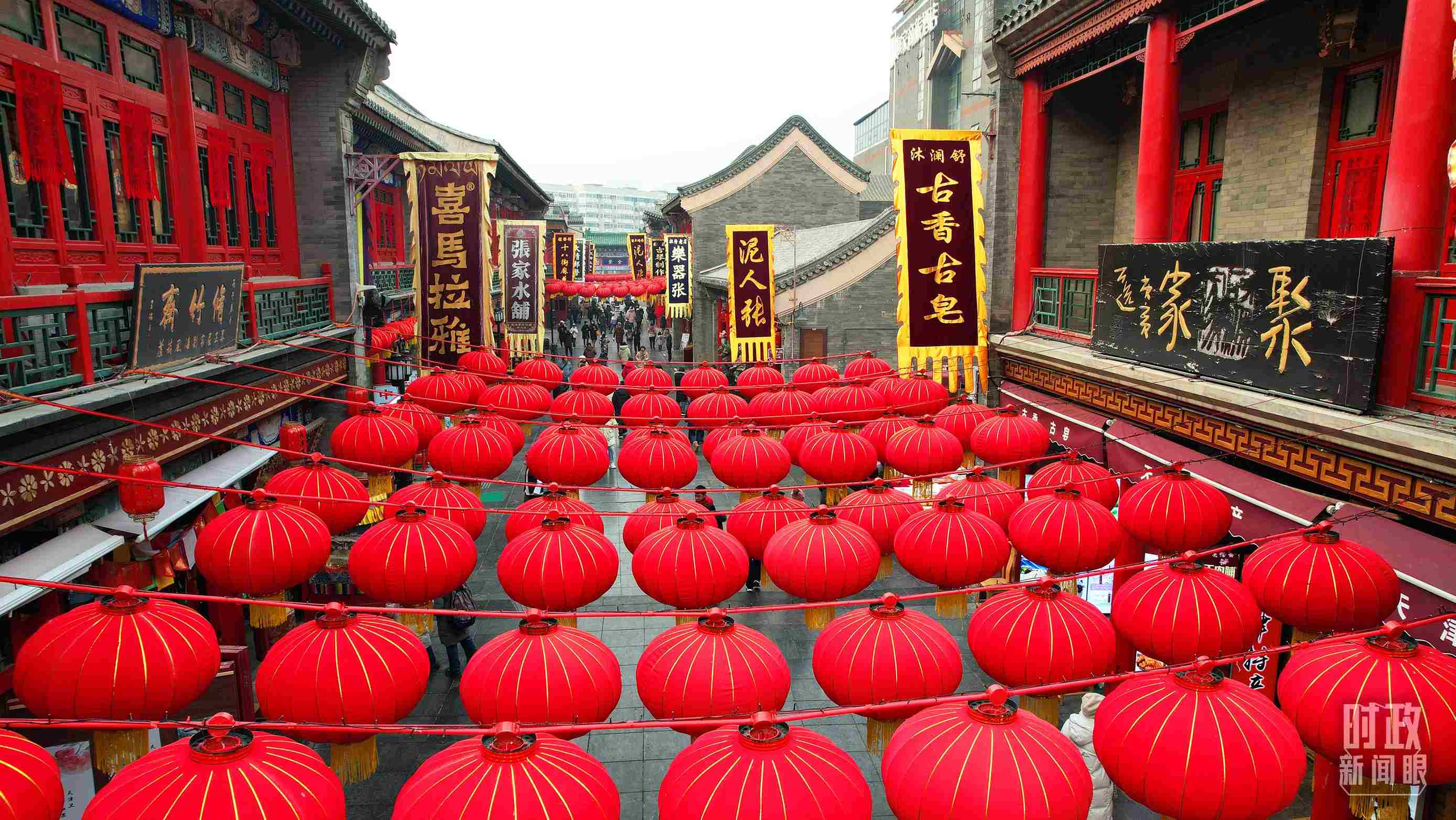 △天津古文化街。（總臺記者王晶磊拍攝）