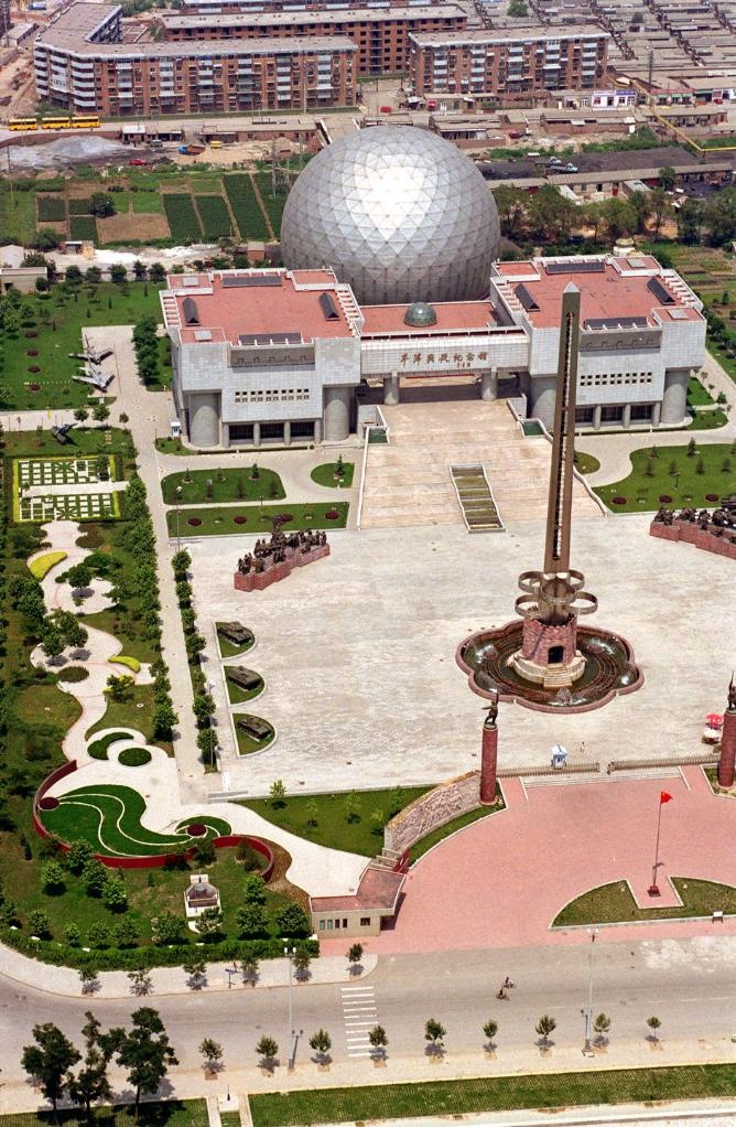 這是1999年從空中拍攝的平津戰(zhàn)役紀(jì)念館。