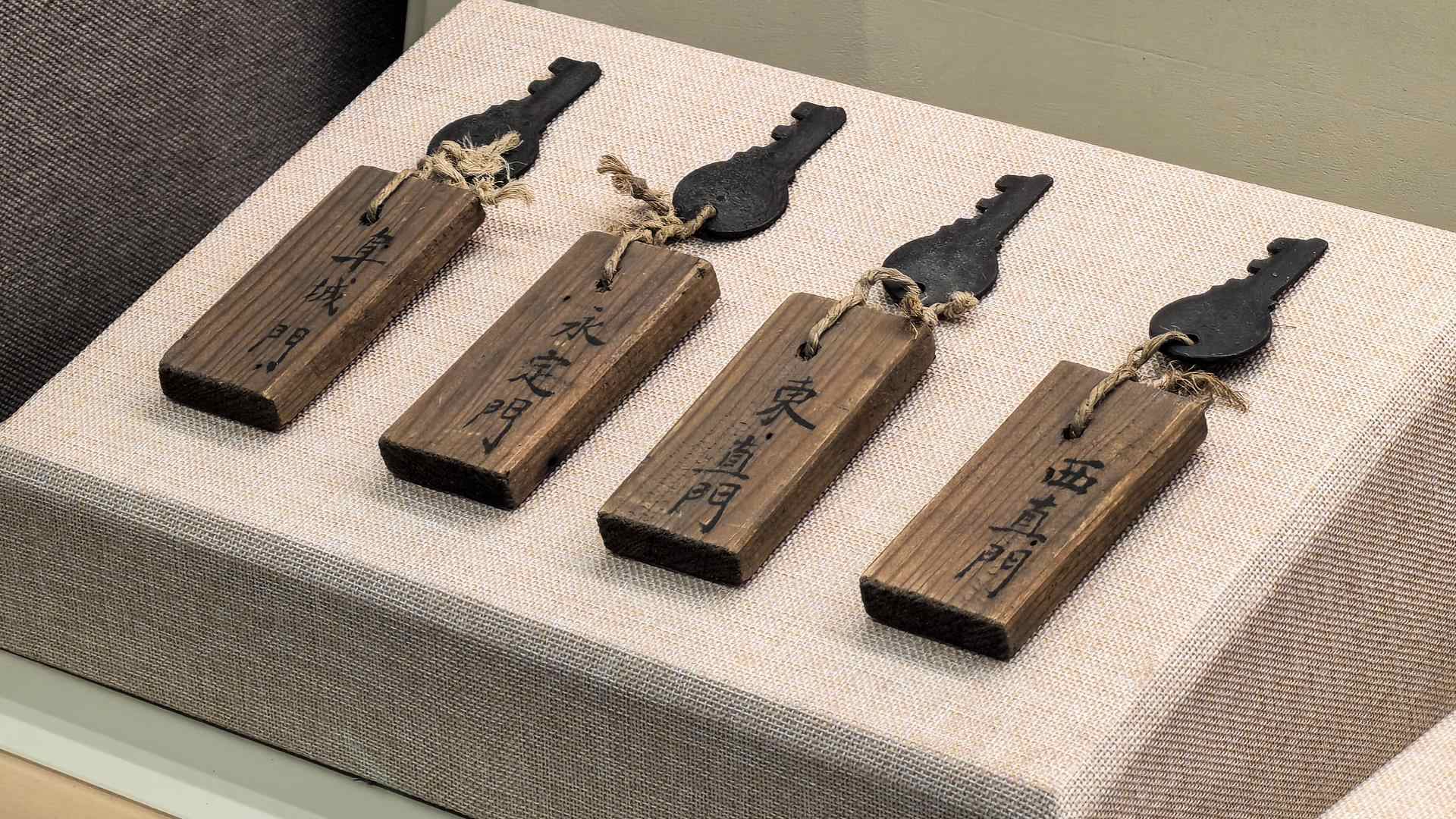 △北平城門鑰匙。（總臺央廣記者潘毅拍攝）