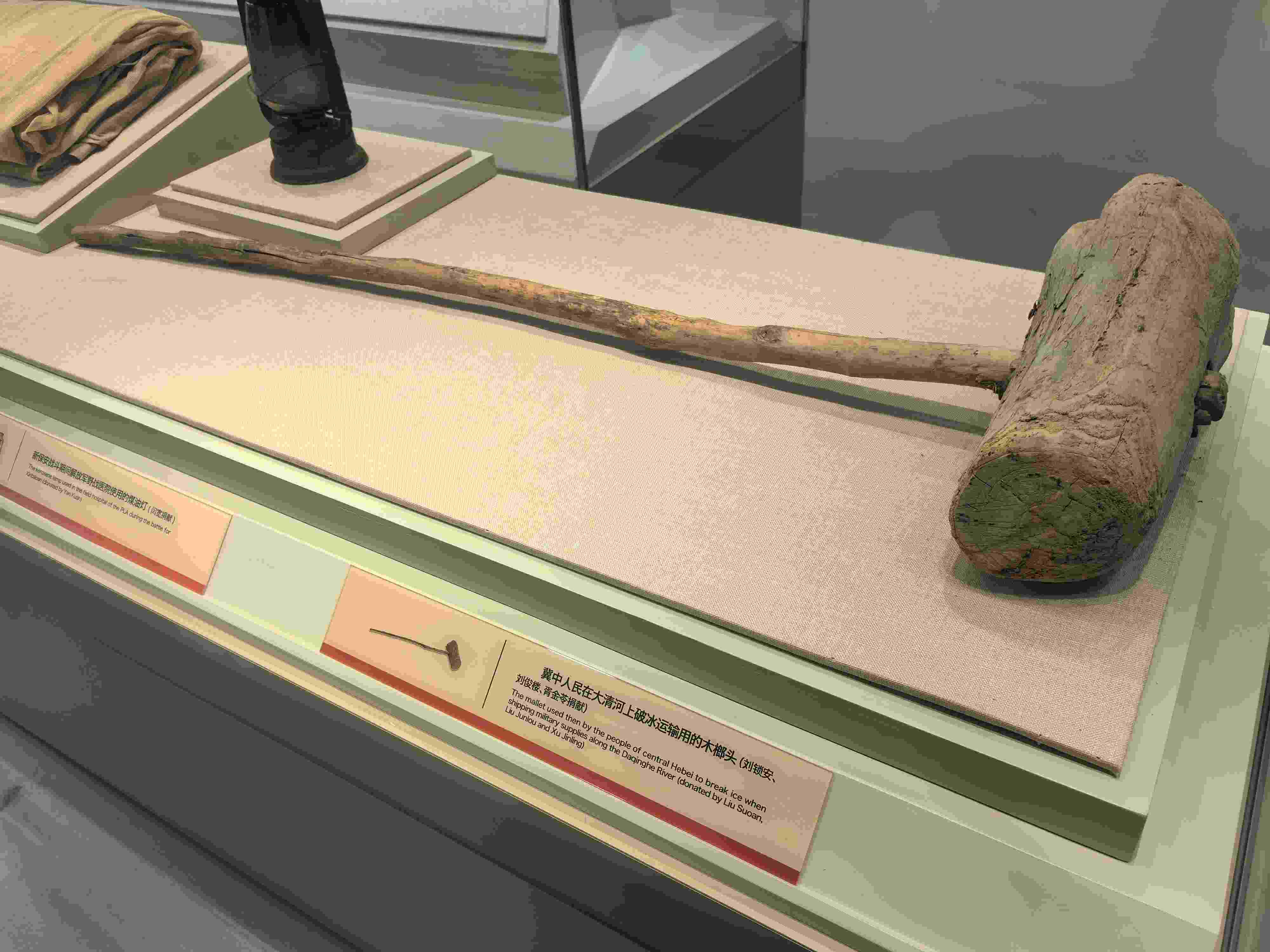 △冀中人民在大清河上破冰運輸用的木榔頭。（總臺央廣記者潘毅拍攝）