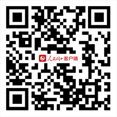 掃描二維碼,進入直播頁面