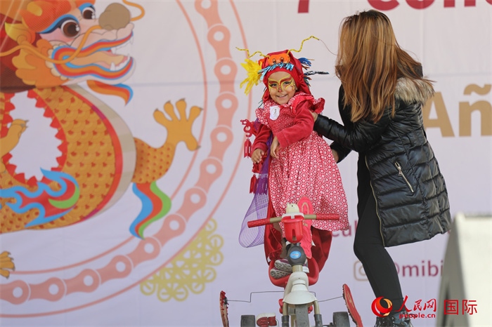 活動現(xiàn)場。人民網(wǎng) Ernesto Domínguez攝