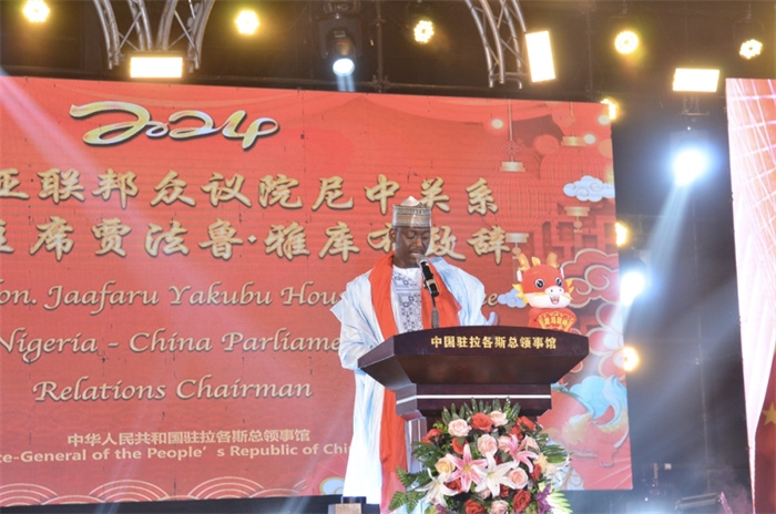 尼日利亞聯(lián)邦眾議院尼中關(guān)系委員會(huì)主席賈法魯致辭(駐拉各斯總領(lǐng)館供圖)