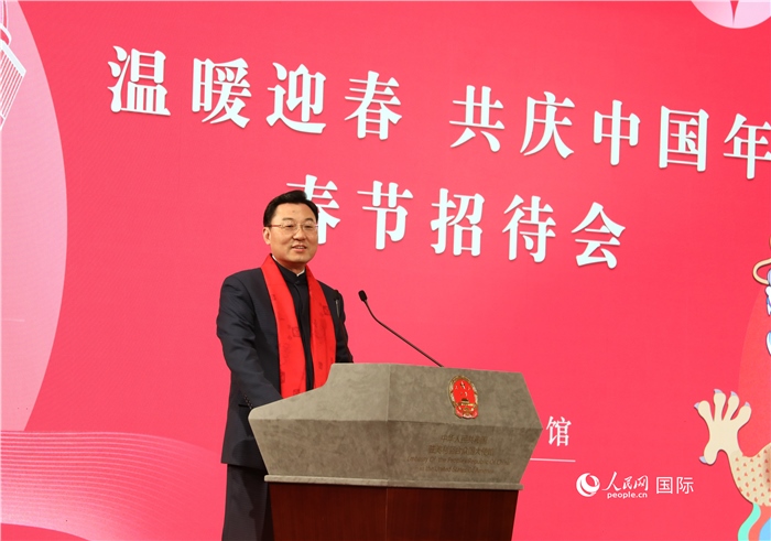 中國駐美國大使謝鋒發(fā)表致辭，向全體在美同胞致以親切問候。人民網(wǎng)記者 李志偉攝