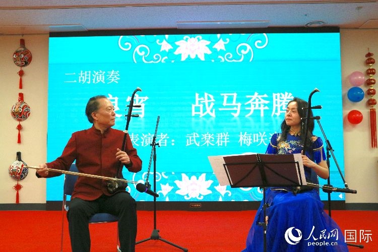 二胡合奏。人民網(wǎng) 許可攝