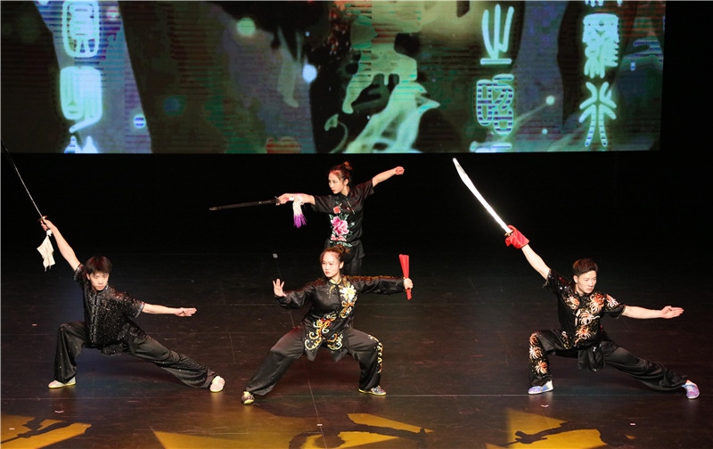 2024年“四海同春”慰僑訪演團(tuán)亞太團(tuán)新西蘭惠靈頓演出現(xiàn)場。圖片由陸欣讌、孟韜、葉勇提供