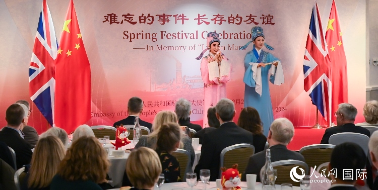 活動現(xiàn)場。人民網(wǎng) 郭錦標(biāo)攝