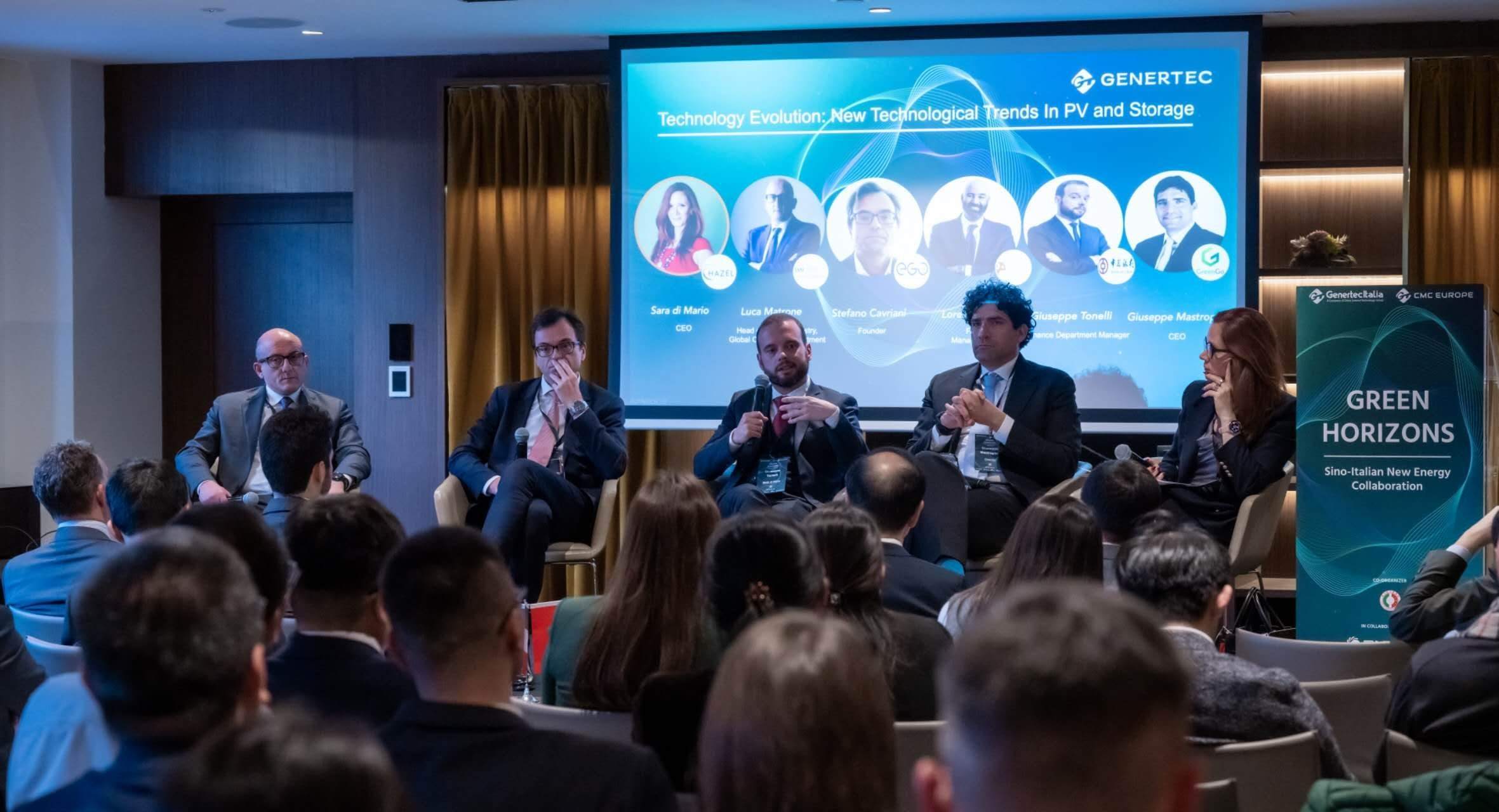 意大利企業(yè)負(fù)責(zé)人及行業(yè)專(zhuān)家介紹新能源領(lǐng)域發(fā)展經(jīng)驗(yàn)。主辦方供圖