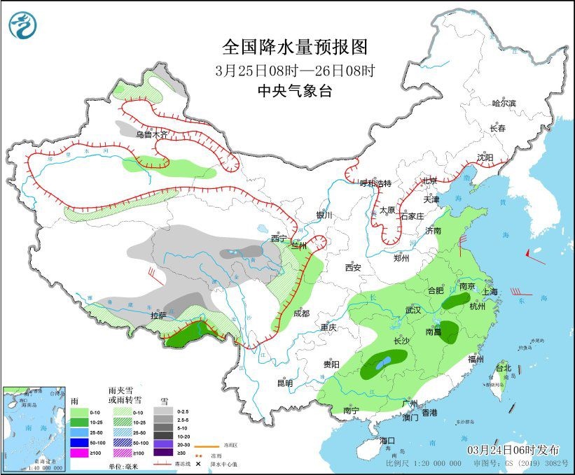 全國(guó)降水量預(yù)報(bào)圖(3月25日08時(shí)-26日08時(shí))。圖片來(lái)源：中央氣象臺(tái)網(wǎng)站