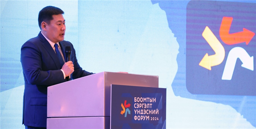 1.奧云額爾登總理致辭。圖片來源：蒙政府官網(wǎng)