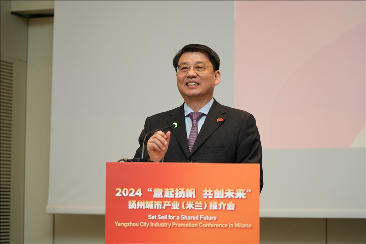 中國駐米蘭總領(lǐng)事劉侃寄語中意合作揚(yáng)帆遠(yuǎn)行。 主辦方供圖