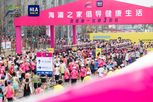 “破3”打卡區(qū)。受訪者供圖