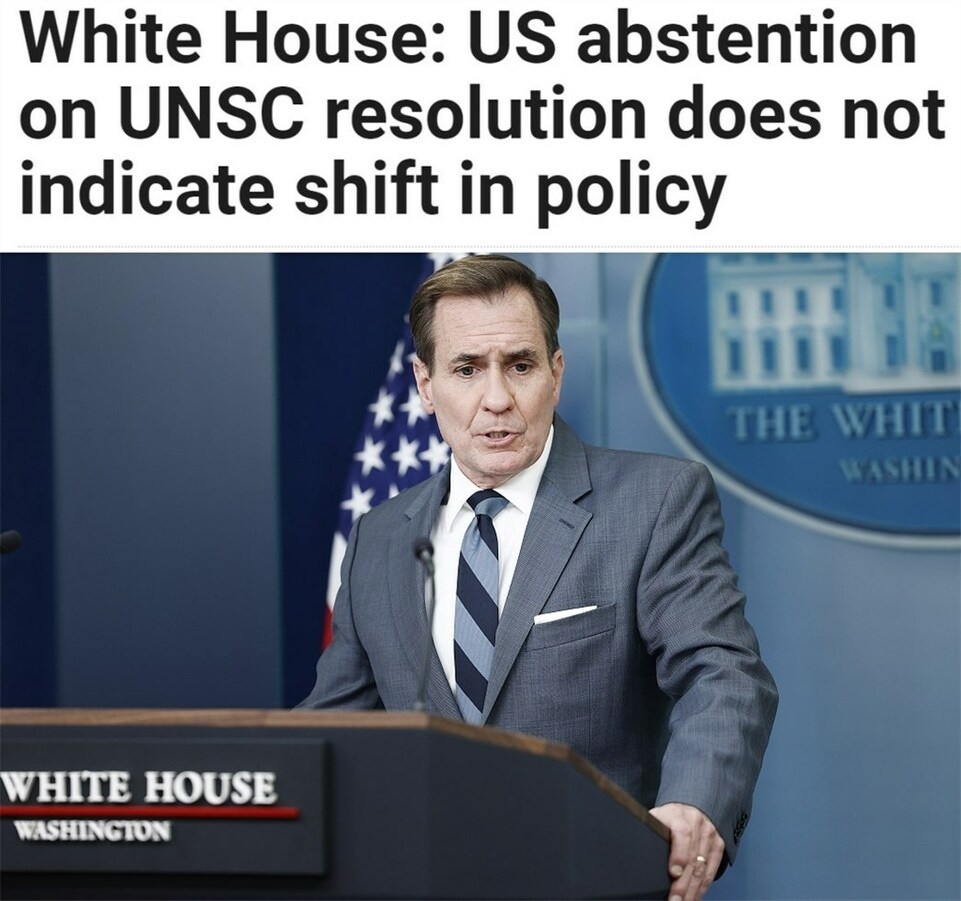 持續(xù)提供軍事援助 美國(guó)就是這樣“約束”以色列的？