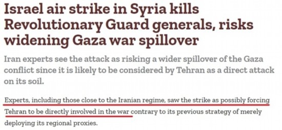 《阿拉伯周刊》報(bào)道截圖