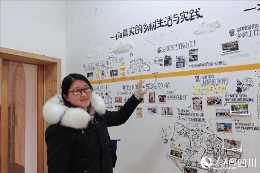 西來鎮(zhèn)黨委副書記宋杰。人民網(wǎng)記者 朱虹攝