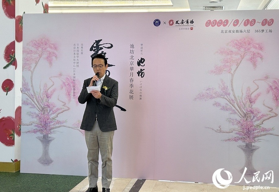 日本駐華大使金杉憲治。人民網(wǎng) 玄番登史江攝