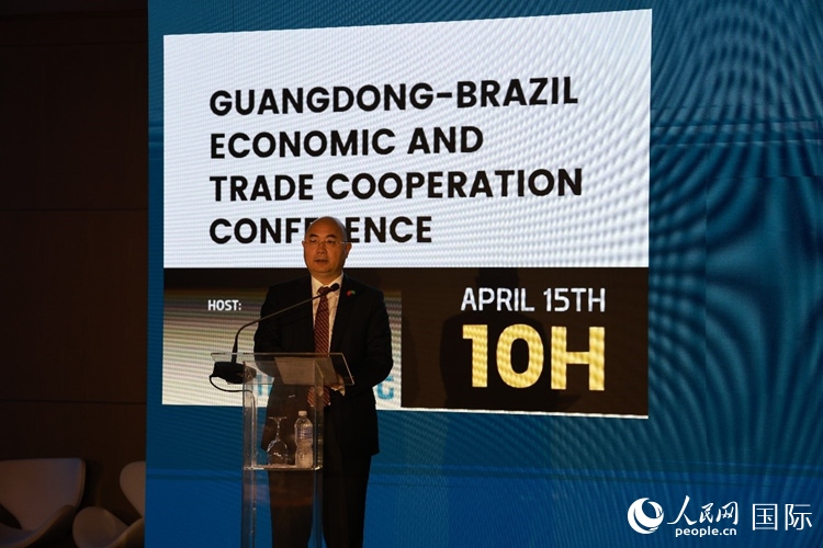 廣東海外聯(lián)誼會(huì)會(huì)長(zhǎng)王瑞軍在推介會(huì)上致辭。人民網(wǎng)記者 陳海琪攝