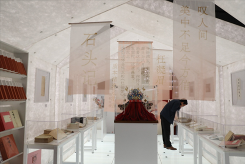 展覽現(xiàn)場。出版社供圖