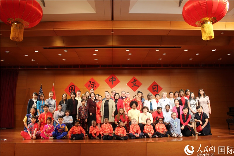 1、4月20日，中國(guó)駐美國(guó)大使館舉辦“中文：架起文明互鑒橋梁”國(guó)際中文日主題活動(dòng)。 伊莎貝爾·羅德里格斯攝