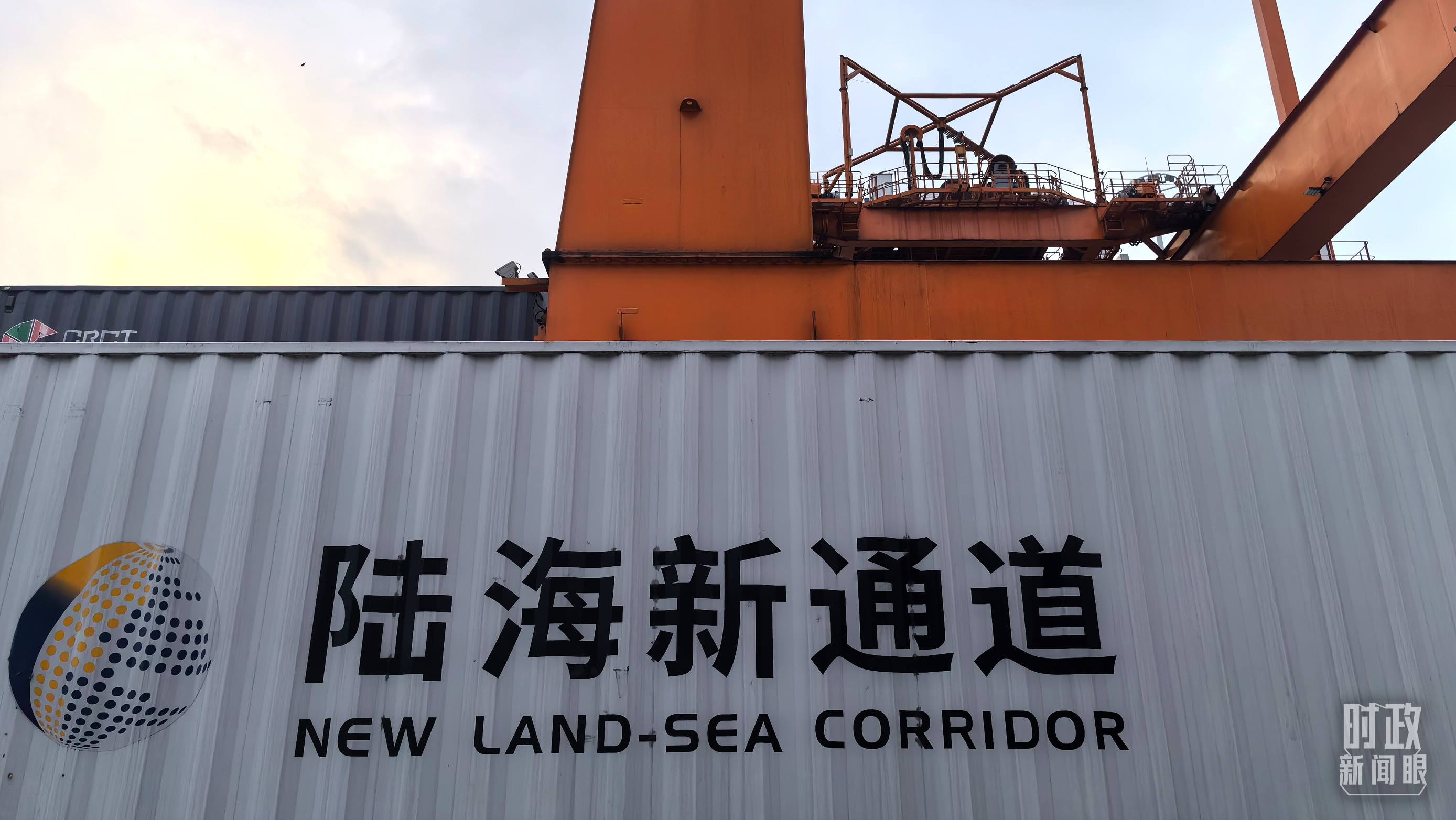 △重慶國際物流樞紐園區(qū)。（總臺(tái)央廣記者潘毅拍攝）