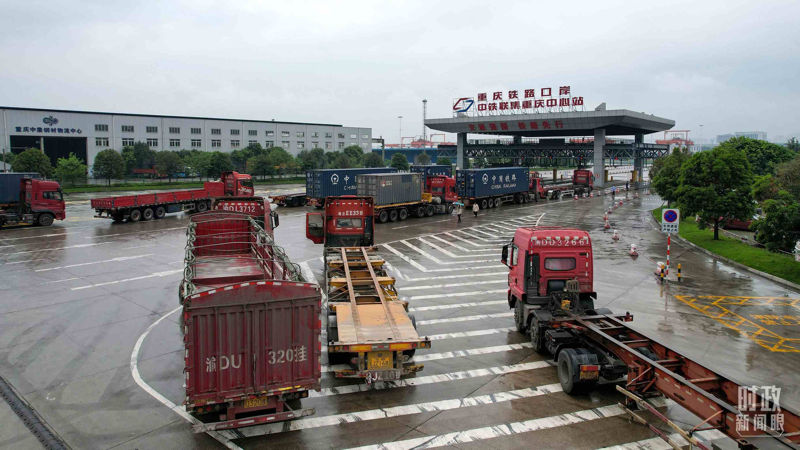 △重慶鐵路口岸中鐵聯(lián)集重慶中心站。（總臺(tái)記者于濱拍攝）