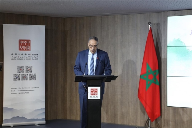 摩洛哥青年、文化和新聞部秘書長邁斯歐迪致辭，摩洛哥中國文化中心供圖