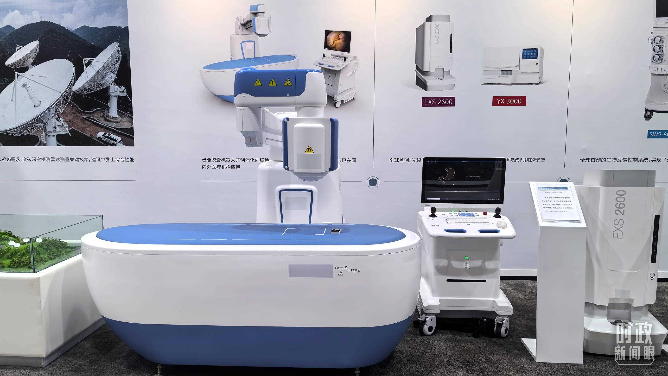 △重慶科技創(chuàng)新和產業(yè)發(fā)展成果展示。（總臺央廣記者潘毅拍攝）