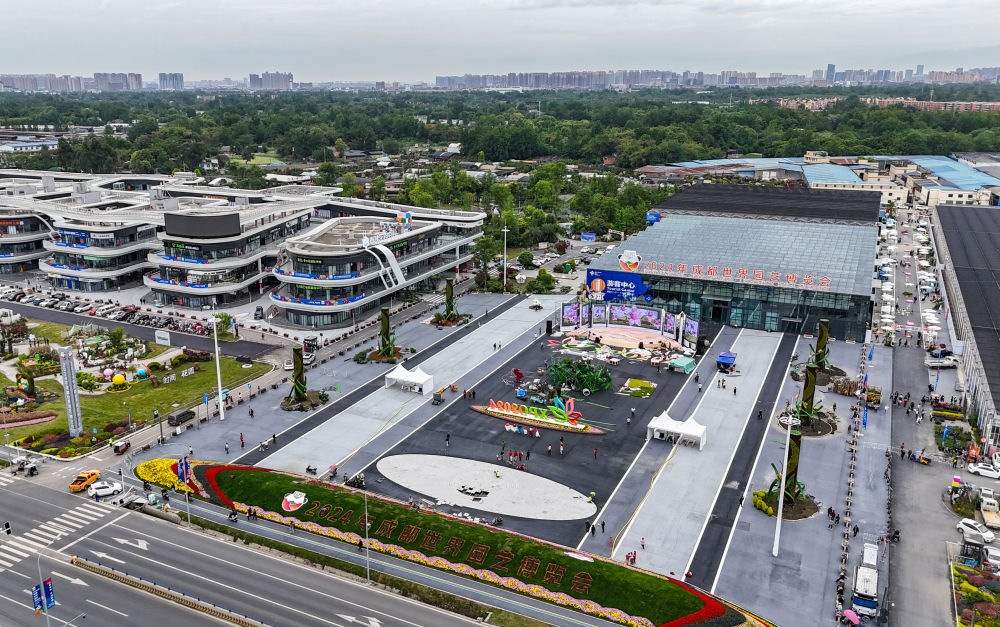 這是2024年4月23日拍攝的成都世園會(huì)郫都分會(huì)場(chǎng)（無人機(jī)照片）。新華社記者 王曦 攝