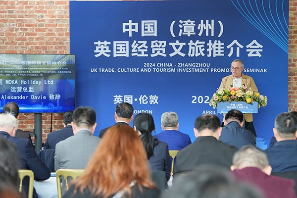 活動現(xiàn)場。主辦方供圖